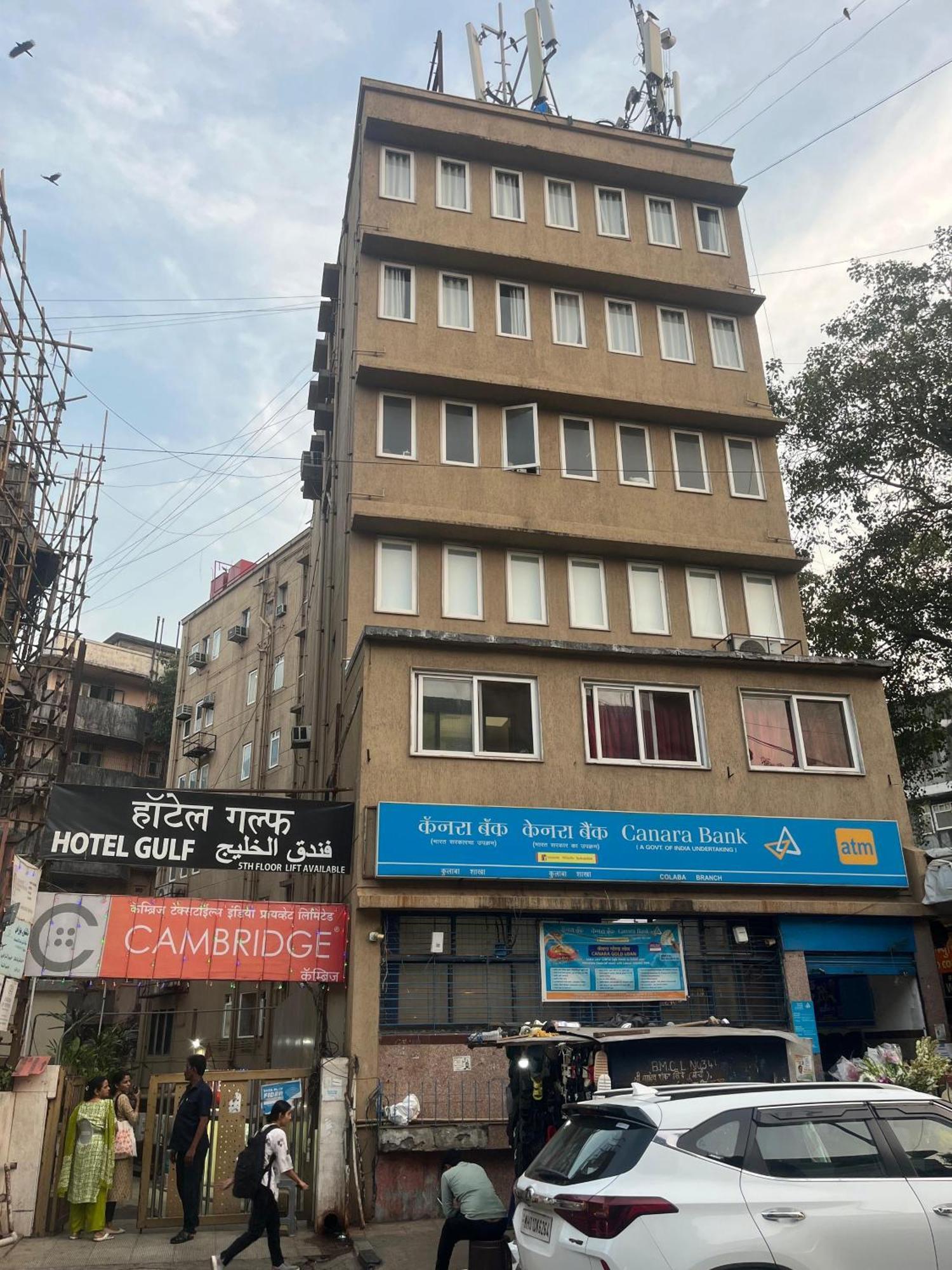Hotel Gulf Mumbai Exterior foto